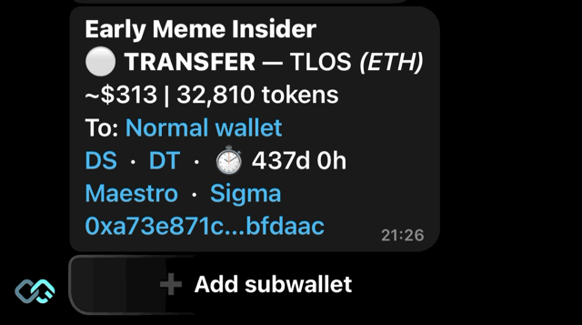 One-tap subwallet tracking